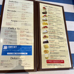 PIZZERIA MAR-DE NAPOLI - 