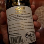 バー ダブル スチル - 