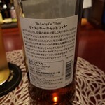 バー ダブル スチル - 