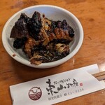 炭火焼うなぎ 東山物産 - 