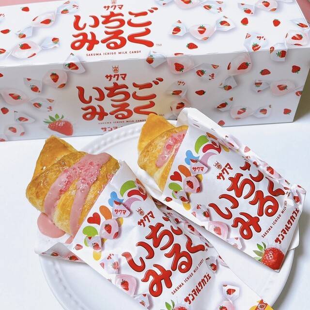 Saint Marc Cafe Opera Park Suminodo Ten photo 5