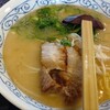 麺富 天洋 - 料理写真: