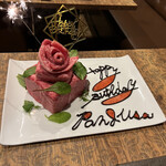 焼肉うしどし - 