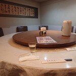 京華樓 鶴屋町CRANE店 - 