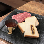 焼肉うしどし - 