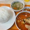 タイ国屋台食堂 ソイナナ - レッドカレー