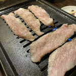 Yakiniku Tanka - 