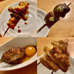 Yakitori Watanabe - 