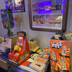 OAK BAR - 