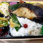 宇豆基野 - 
