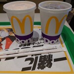 McDonald's - 