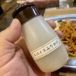 キッチン あずま - 