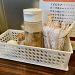 リヨン - ミニサラダのドレッシングはココから 胡麻ドレのみ