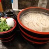 たらいうどん本店
