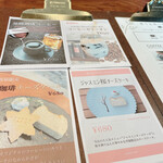 Yohaku Cafe - 