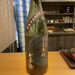 京極寿司 - 七本槍　