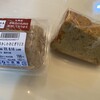 Mama's Cafe 博多区役所店