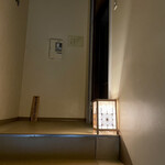 hou - 看板ありません