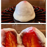 たでの葉 - 自家製いちご大福
      大きないちごを使っているだけに大福自体が大きいです！
      いちごの甘酸っぱさにさらし餡の甘みが重なり、こりゃ堪らんですってば！
      和菓子屋さんのいちご大福よりも美味しいかも（笑）