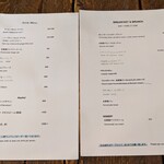 Bistro Rojiura - 