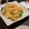 炎麻堂 神田店