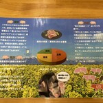 とんかつ 栄ちゃん - 