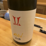 鮨と日本料理 ふう - 