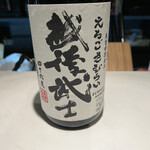 Spice & Dining KALA - 46度の日本酒♪