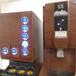 富士屋ホテル - Corzy corner