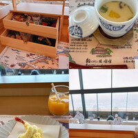 青の舎 - 