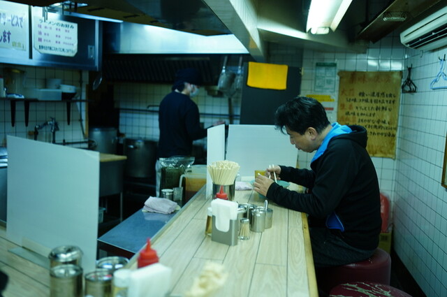 Rasta Yoyogi Ten photo 4