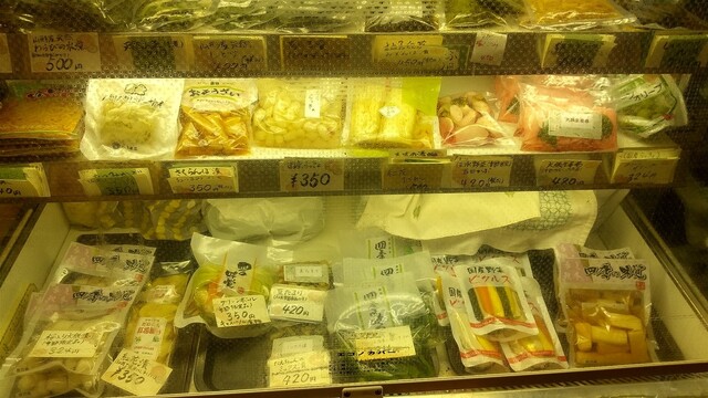 よめごや - 黒松（日本料理）の写真