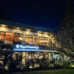 Royal Garden Cafe - 