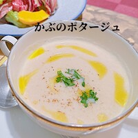 岡山 長楽亭 - 