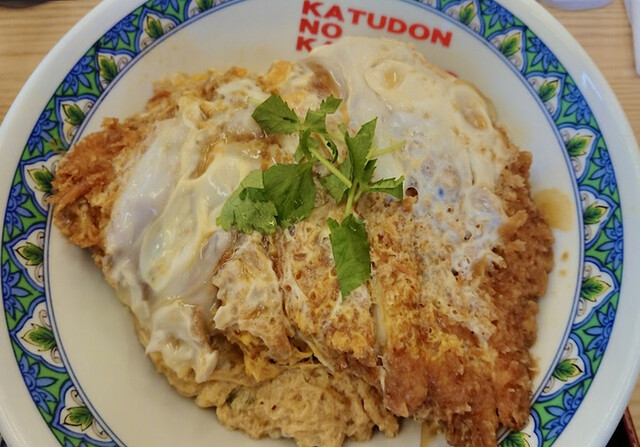 Katsu Sato Toyota Miyamachi Ten