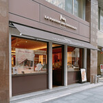 La Maison du Chocolat - 