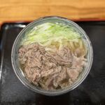 うどん処 重己 - 