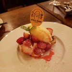 スペース リング - 