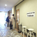 pasteria felice - 