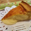 Pen Shommo Minoki - チーズケーキ ￥450