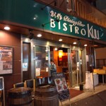 BISTRO Kuu - 