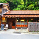 Cafe 住留 - 