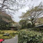 Kitcho Arashiyama - 