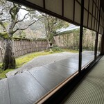 Kitcho Arashiyama - 