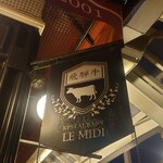 Restaurant LE MiDi - 