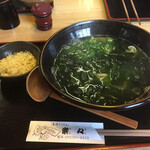 手造りうどん 楽々 - 