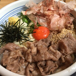 手造りうどん 楽々 - 