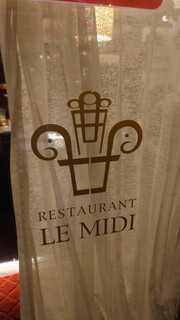 Restaurant LE MiDi - 