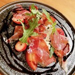 ポワンエリーニュ - 