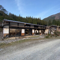 四季の郷志むら - 